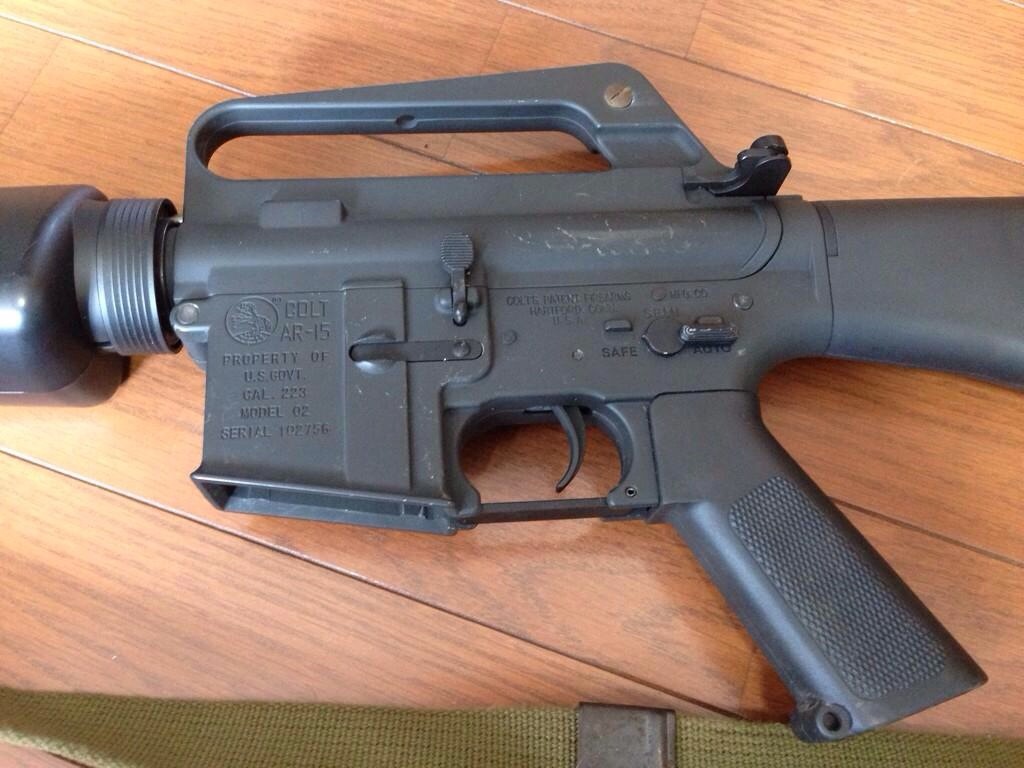 G&P M16VN