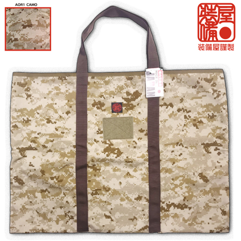 BIG TOO - TOO V2 BAG 年末処分価格 BIG TOO - TOO V2 BAG 年末処分価格