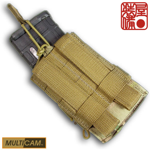 UNIVERSAL MAG POUCH 4
