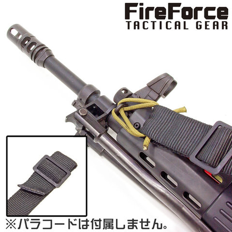 FIRE FORCE ALPHA CQB 3-POINT TACTICAL SLING SALE