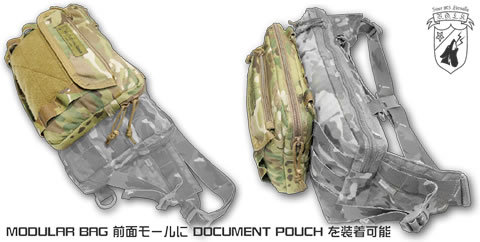 VOLK DOCUMENT POUCH / VOLK TACTICAL GEAR VOLK DOCUMENT POUCH / VOLK TACTICAL GEAR