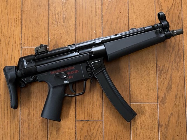 VFC/UMAREX MP5A5