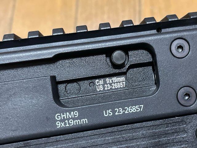 Lambda Defence B&T GHM9-G 分解＆調整