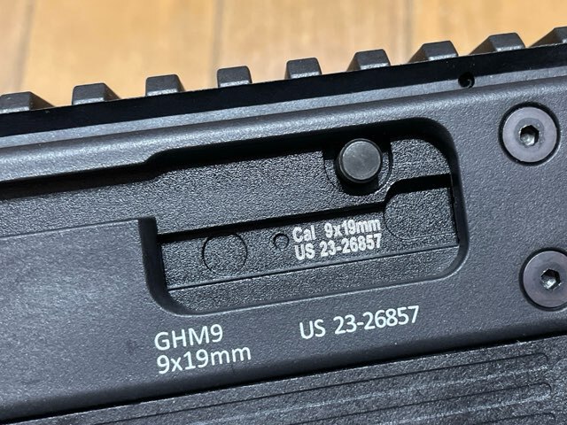 Lambda Defence B&T GHM9-G 分解＆調整