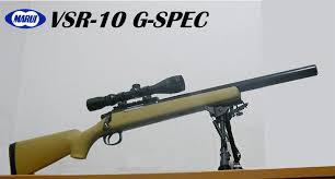クラッシックアーミー製 FN SPR A5M 用アウターバレルのVSRへの載せ換え