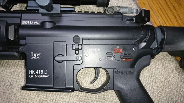 ARROW DYNAMIC HK416D（その5）