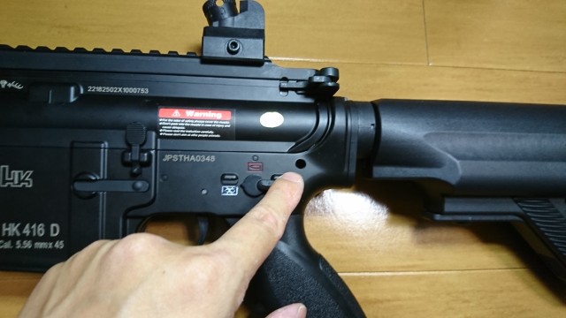 S&T HK416D10RS スポーツライン（その2）