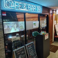 明日はクラブマッチ&ブルズアイマッチで~す 明日はクラブマッチ&ブルズアイマッチで~す