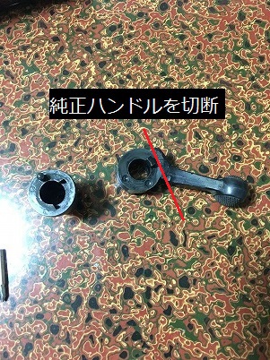 モシン ボルト3 モシン ボルト3