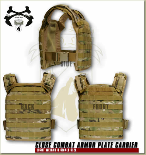 CLOSED COMBAT CARRIER