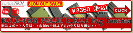 BLADE TECH TEKLOK MAG POUCH