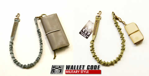 VOLK WALLET CODE