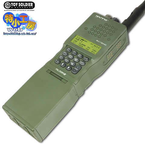 PRC-152 DUMMY RADIO