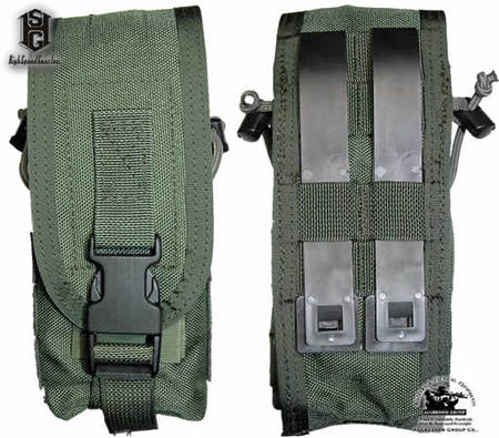 HSGI UNIVERSAL MAG POUCH