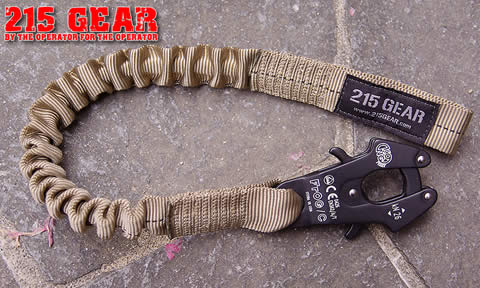 OPRATPR`S RETENTION LANYARD