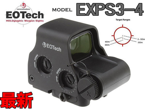 激レア最新!!【送料無料】実物新品【EOTech】 EXPS3-4 ホロサイト(NV対応モデル) 