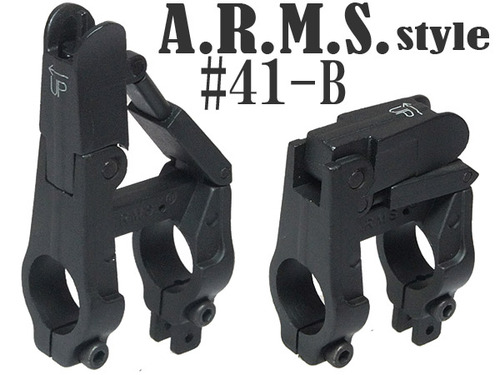 【A.R.M.S.タイプ】#41-Bタイプ フォールディング フロントサイト (M4シリーズ対応)