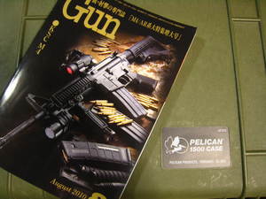 月刊Gun誌8月号 M4･AR系特集号
