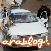 アフガン一般車両