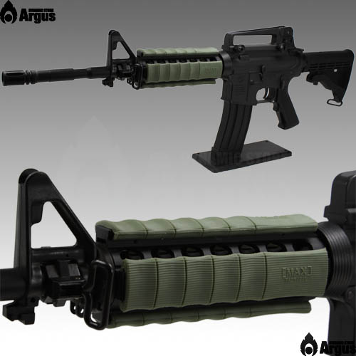 MAX TACTICALタイプレールカバー