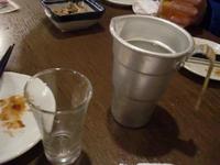 おばんです