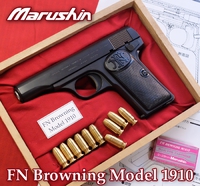 キレイですがちと問題のあるマルシンのFN M1910を出品