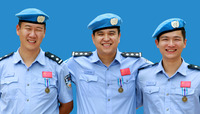 现行中国平和維持警察官の名札