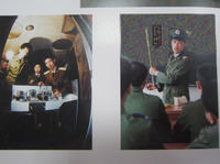 解放軍内部の書籍-----《北京軍区空軍50年》図会
