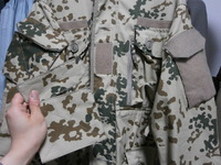 TAC GEAR COMMAND SMOCK
