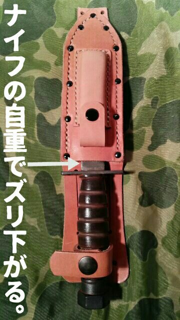 サスペンダー装着対応 出品しました! サスペンダー装着対応 出品しました!