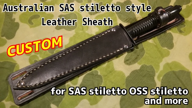 豪SAS 豪SAS