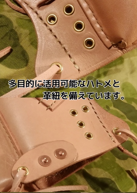 SFホルスター SFホルスター