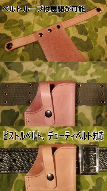 汎用オート 汎用オート