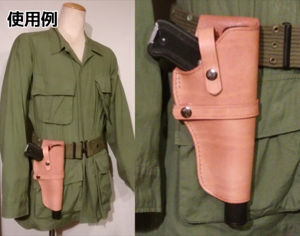 汎用オート 汎用オート