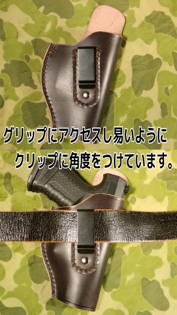 汎用コンシールド 汎用コンシールド