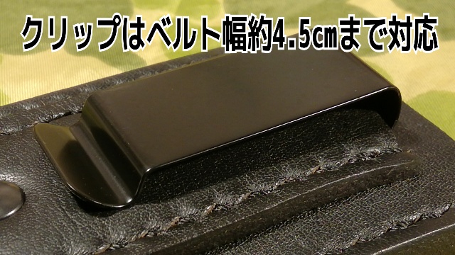 コンシールドマガジンポーチ コンシールドマガジンポーチ