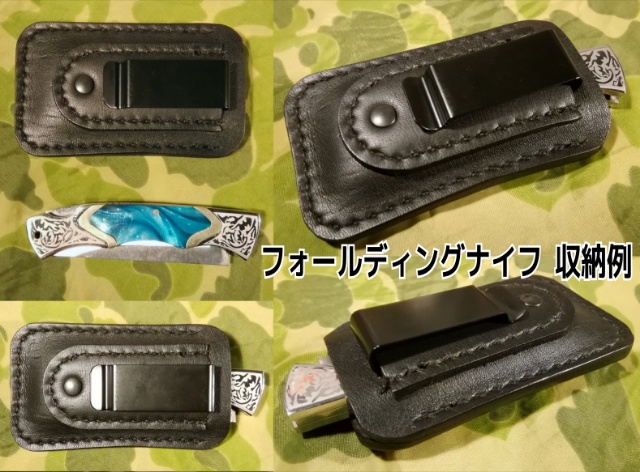 コンシールドマガジンポーチ コンシールドマガジンポーチ