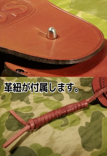 米軍ホルスター 米軍ホルスター