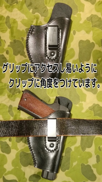 汎用コンシールド 汎用コンシールド