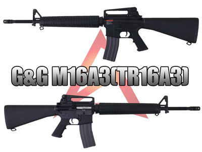 G&G M16A3(TR16A3) 外装編