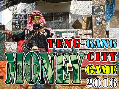 「TENG GANG CITY MONEY GAME」いよいよ明日開催！！