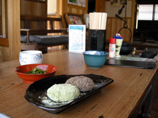 餅は美味かった。。
