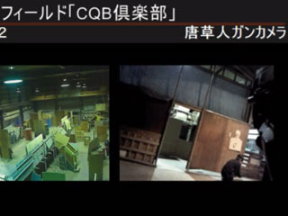 テクノロジーが..