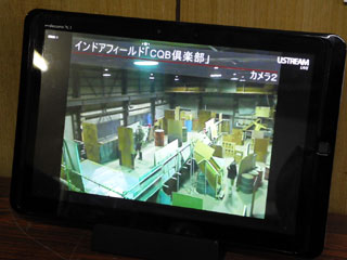 テクノロジーが..
