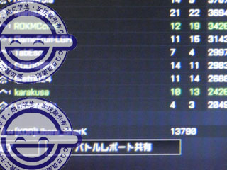 楽しかった♪