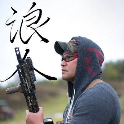 RONIN 新登場! RONIN 新登場!