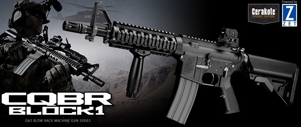 武器がアンロックされました 武器がアンロックされました
