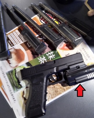 GunArena Review 01 GunArena Review 01