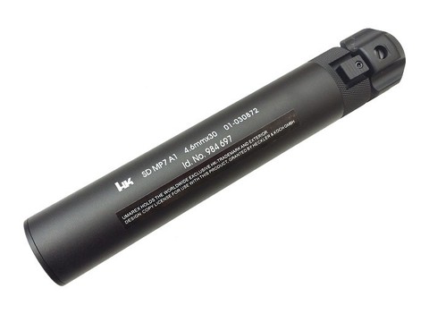 VFC/UMAREX MP7A1用 QDサプレッサー