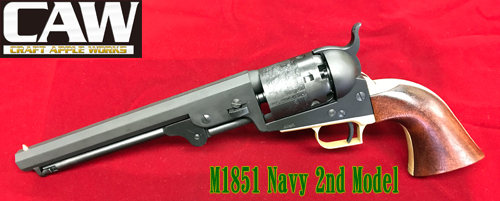M1851Navy
